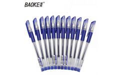 价格公道的宝克中性笔批发供应——厦门办公用品明智选择