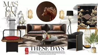 室内设计软装培训 | 这样别具一格的新中式，方寸之间皆优雅