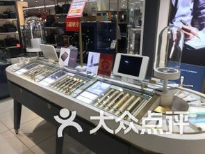 心语花卉附近办公文化用品服务指南